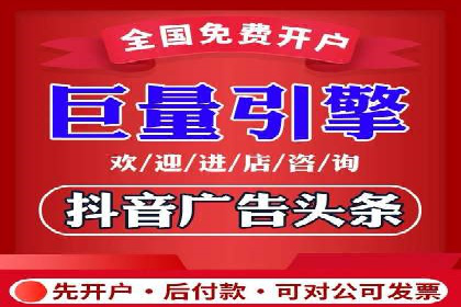 案例解读：SEO与SEM优化助力企业实现业绩增长